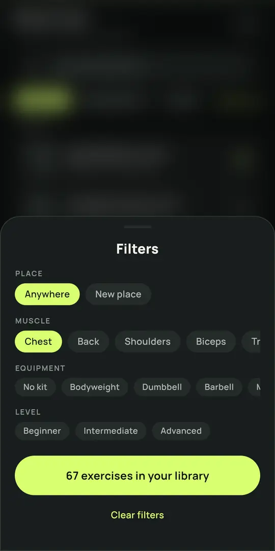 Gym+ の画面：種目カタログ