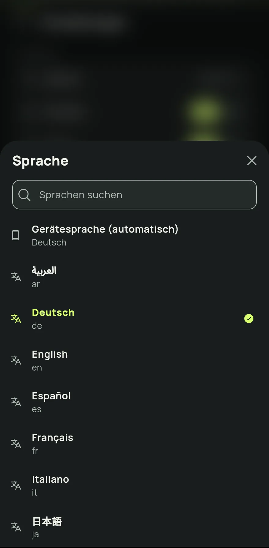 Tippe in der Gruppe Allgemein auf Sprache. Die aktuelle Sprache steht daneben.