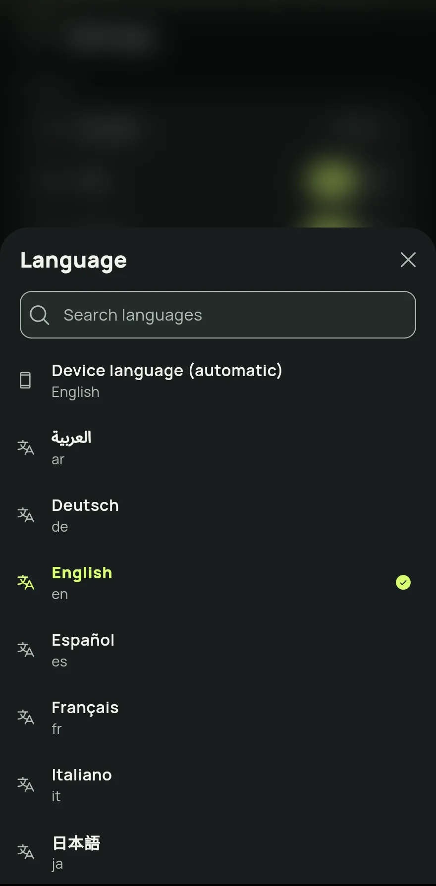 Language sheet: the Device language (automatic) option at the top and the list of app languages, each with its name in its own language.