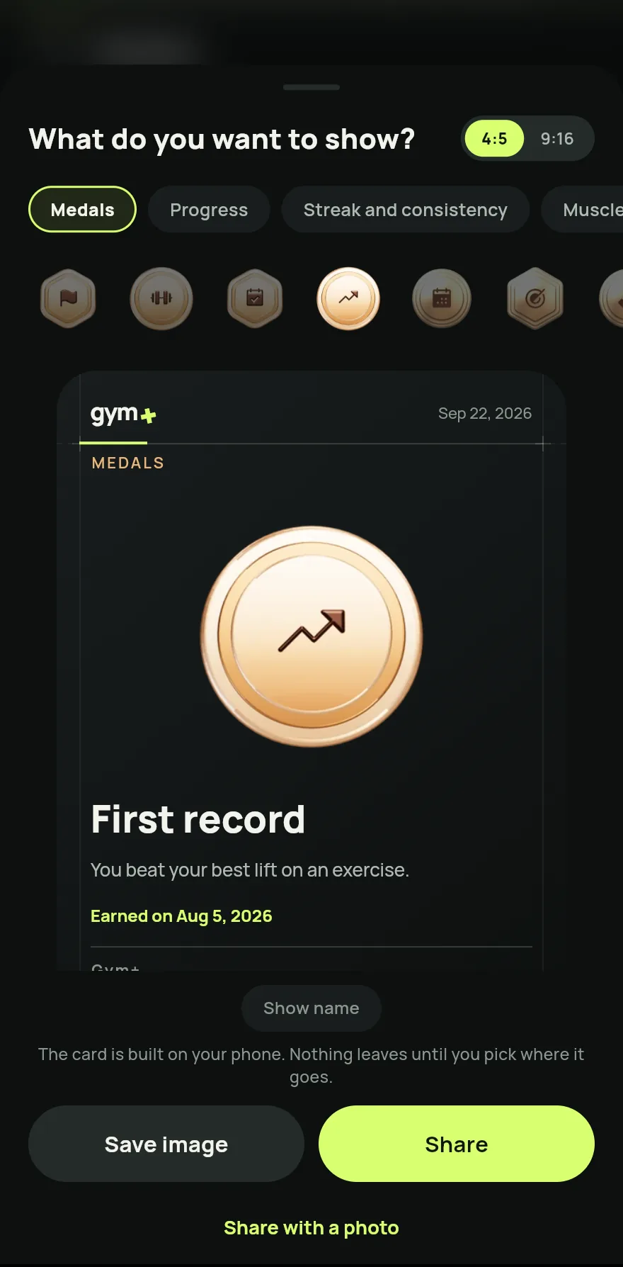 First record medal sheet: the medal artwork, what was done to earn it, the date and the Share button.