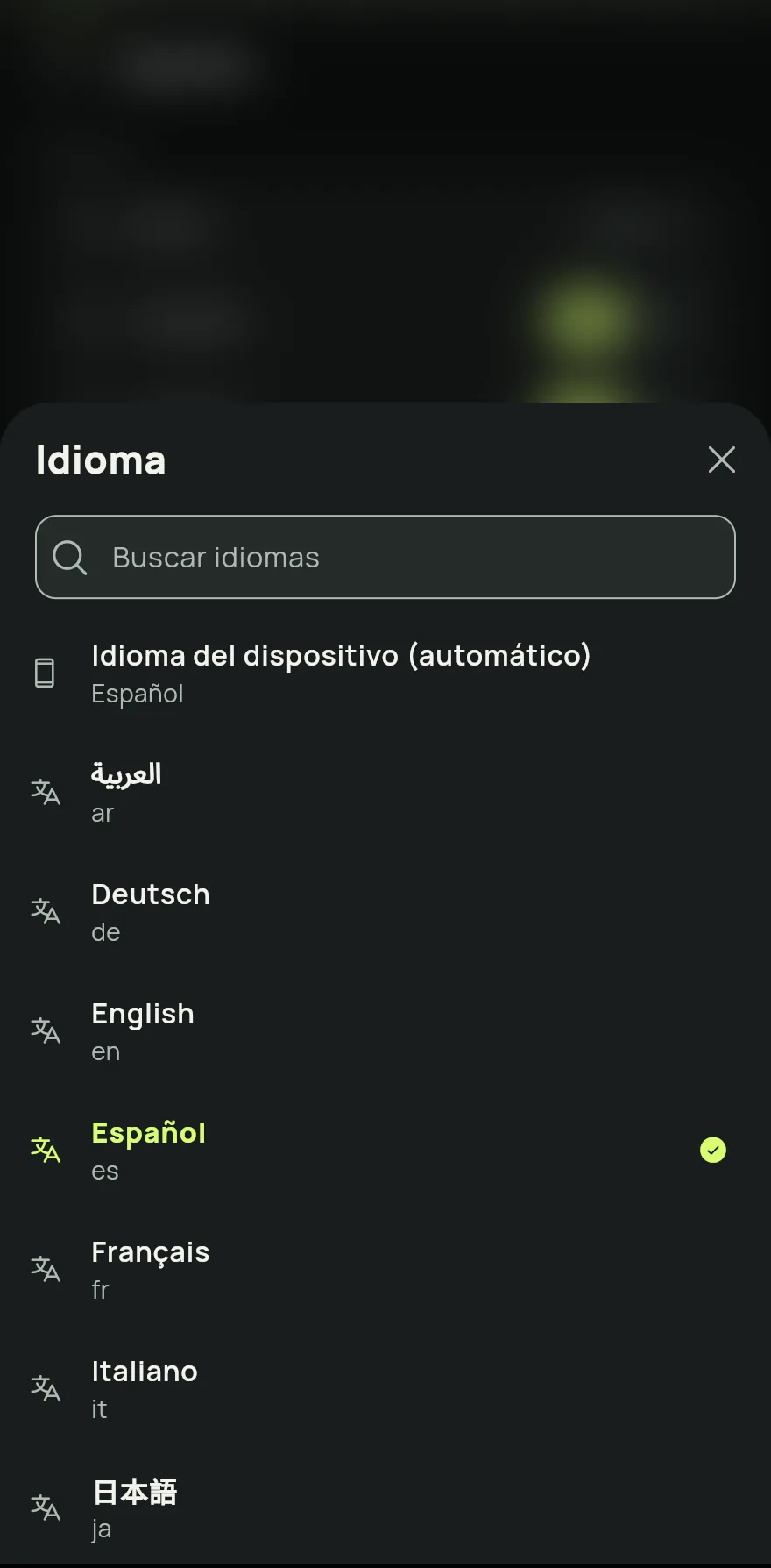 En el grupo General, toca Idioma. Al lado aparece el idioma en uso.