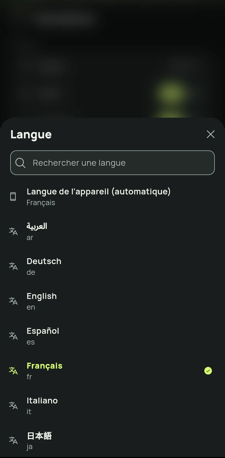 Dans le groupe Général, touchez Langue. La langue utilisée s’affiche à côté.