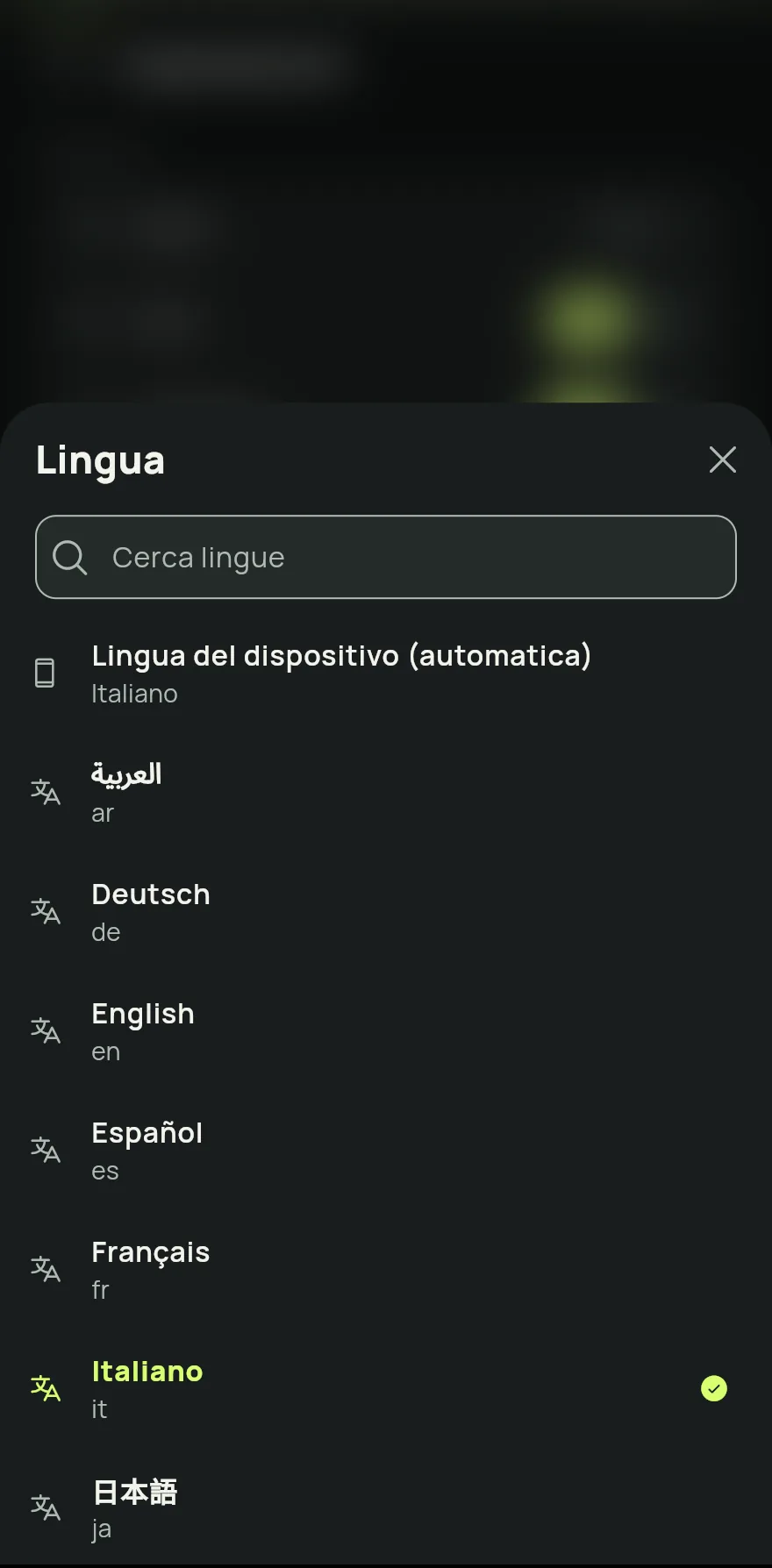 Nel gruppo Generale, tocca Lingua. Accanto compare la lingua in uso.