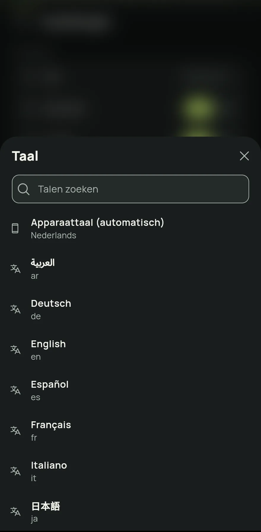 Tik in de groep Algemeen op Taal. De taal die je gebruikt staat ernaast.