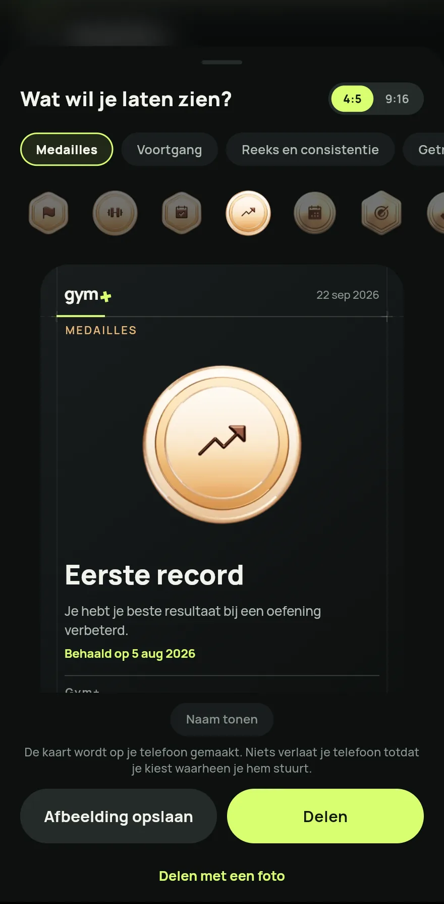 Tik op een medaille om de details te openen. Sleep de medaille om hem te draaien en de achterkant te zien.