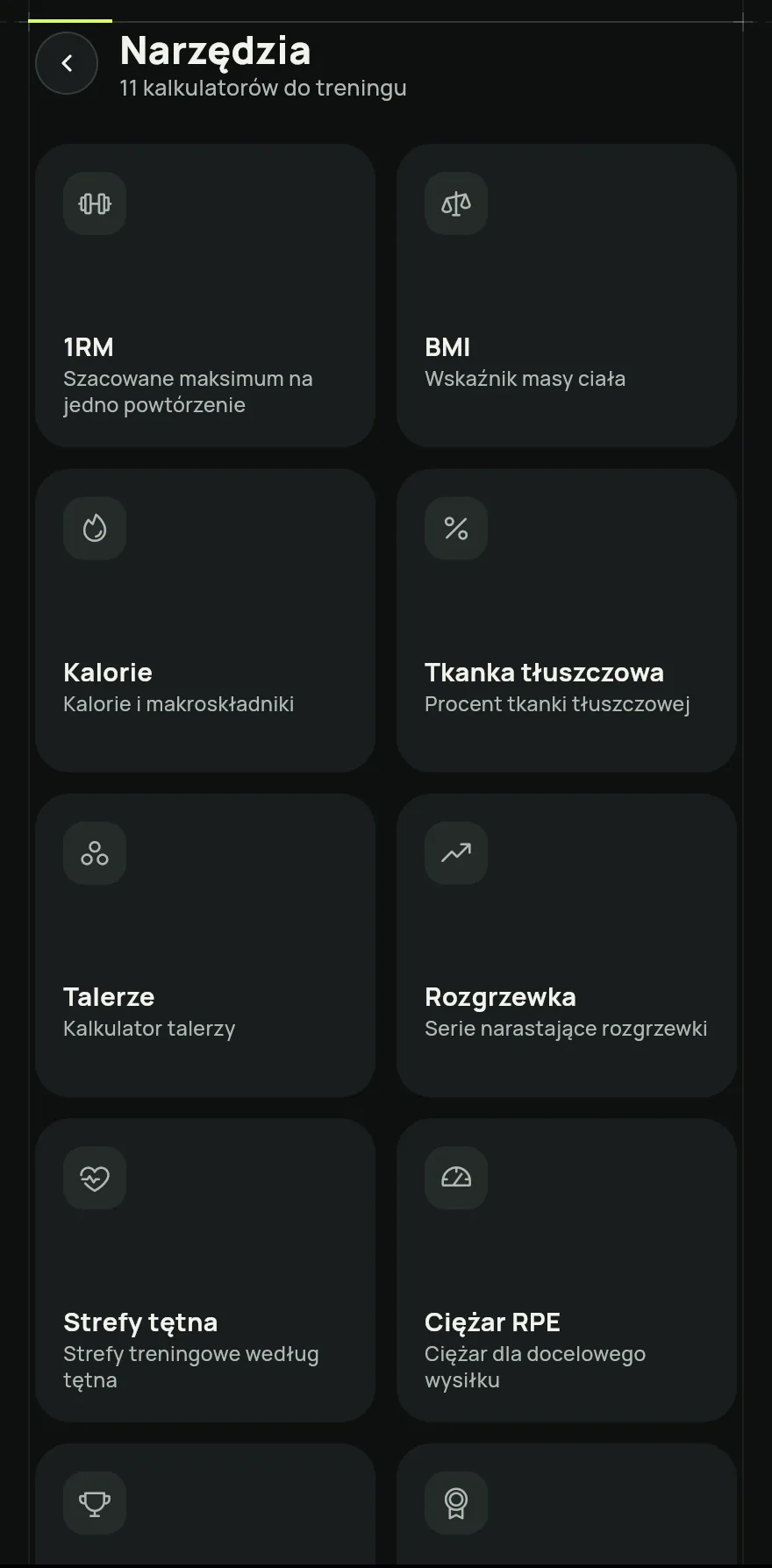 Na ekranie głównym przewiń na sam dół i stuknij Narzędzia. Ekran znajdziesz też przez wyszukiwarkę.